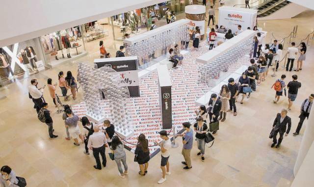 不动声色的力量，中国快闪店研究报告