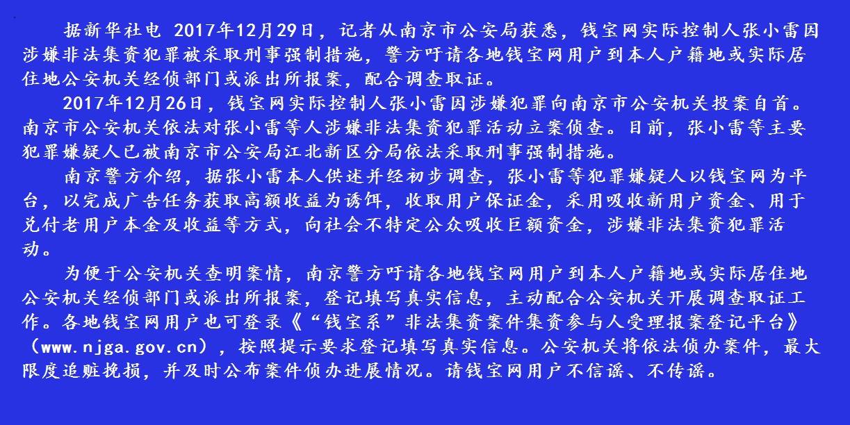 败局5.jpg