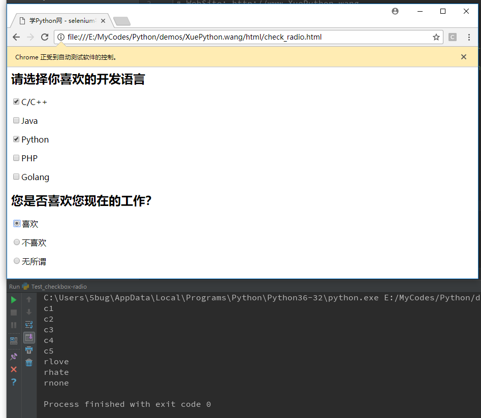 TIM图片20180204185534.png
