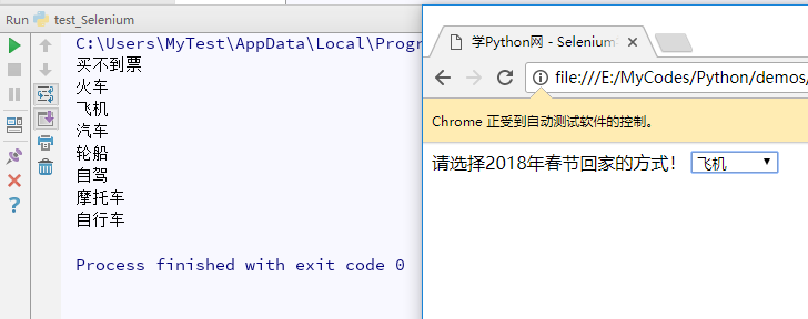 QQ图片20180131235924.png