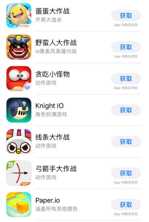io2.jpg