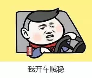 爬数据，能让你少写1000行代码的捷径！ | Python 正则表达式