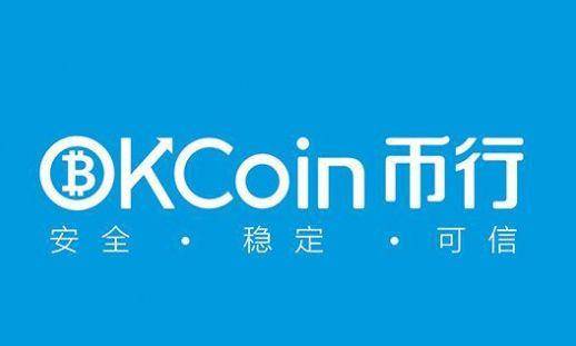 起底徐明星：OKEx交易所被曝数据造假？曾涉P2P网贷