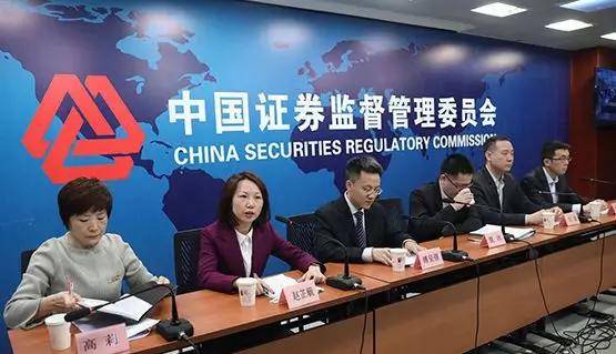 北八道灰色往事：被罚55亿的神秘豪强竟是股市“山东帮”