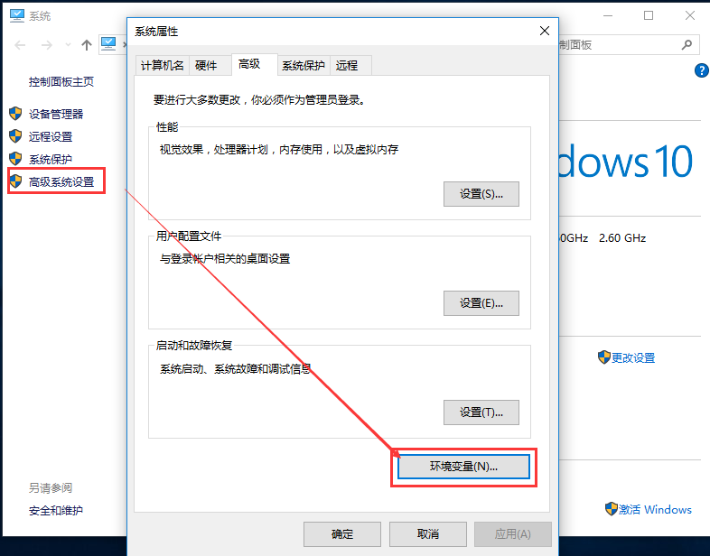 3dda66bd-b572-400e-8af4-024c81abcb29[4]