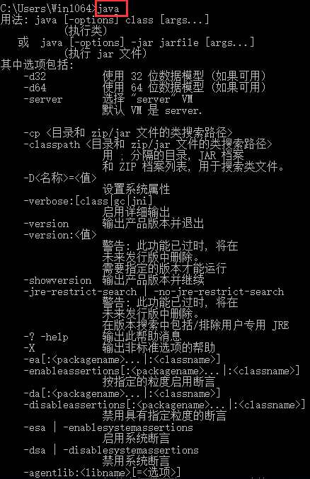 a0a8242c-4dd9-405c-97f4-dca7d0523b88[4]