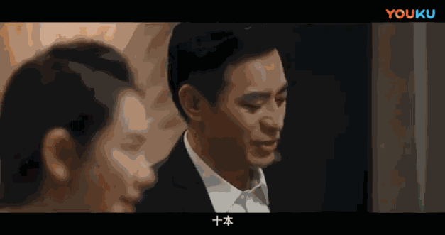 10年11个男人，2年准备买房，《北京女子图鉴》你信几分？