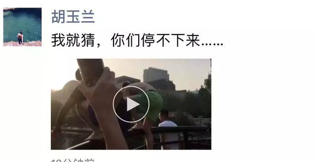 王晓峰离开摩拜的下午