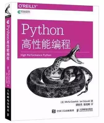 看完这几本书，你就是Python大牛了！从基础到项目实战！