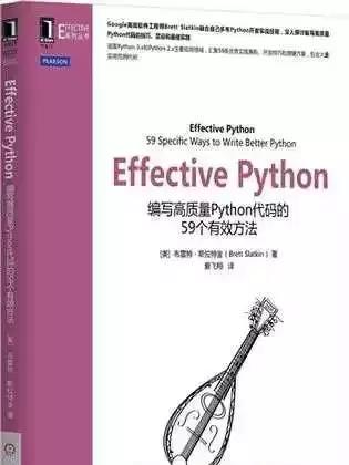 看完这几本书，你就是Python大牛了！从基础到项目实战！