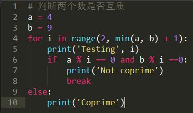 全面解析编写高质量Python代码的25个有效方法！代码是给人看的！