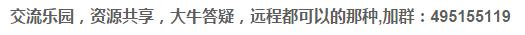 全面解析编写高质量Python代码的25个有效方法！代码是给人看的！