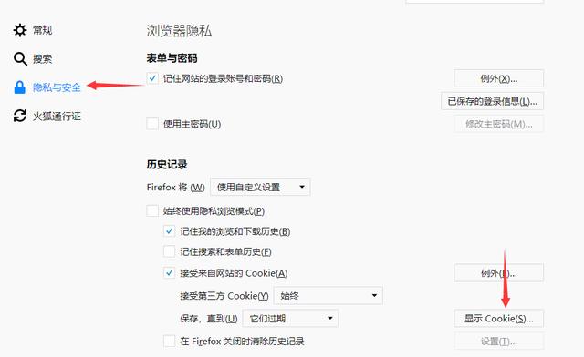网站用户身份识别的诀窍！django实现cookie！这波你不给满分？