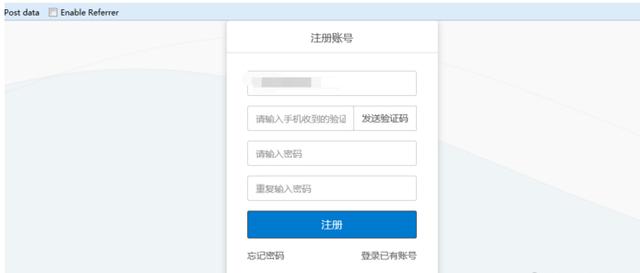 用Python写个短信轰炸机！不可乱用！娱乐为主请勿用于非法用途！
