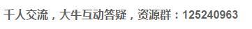 用Python写个短信轰炸机！不可乱用！娱乐为主请勿用于非法用途！
