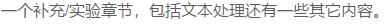 拿到月薪30K，必选一些Python好书！