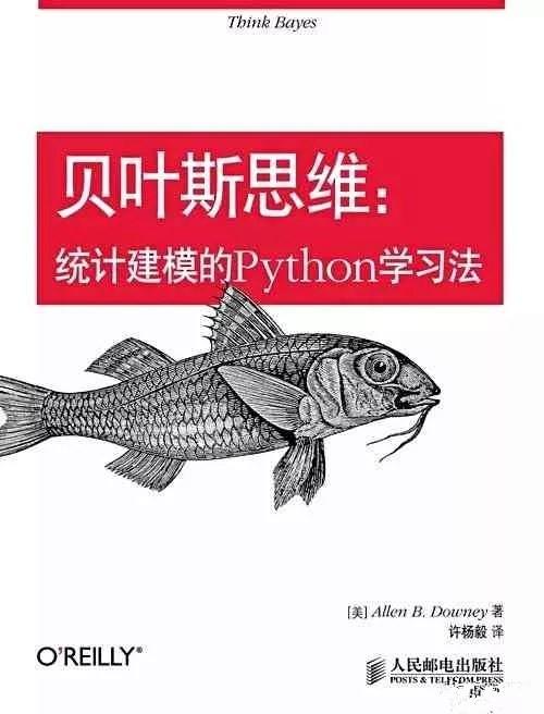 拿到月薪30K，必选一些Python好书！