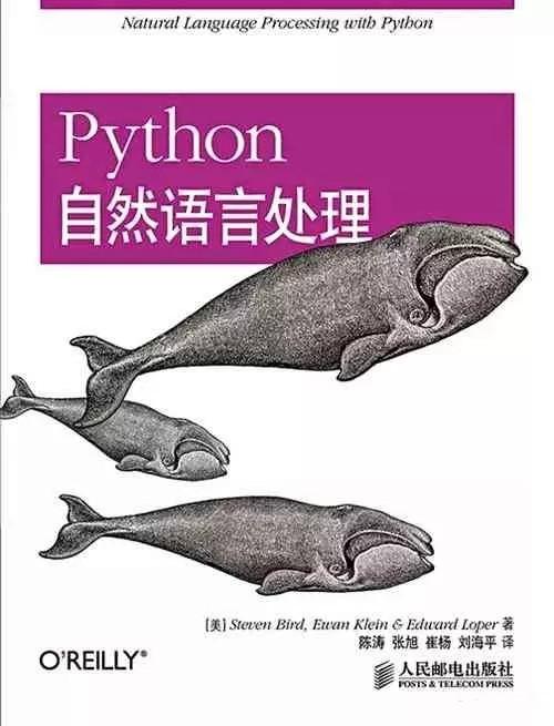 拿到月薪30K，必选一些Python好书！