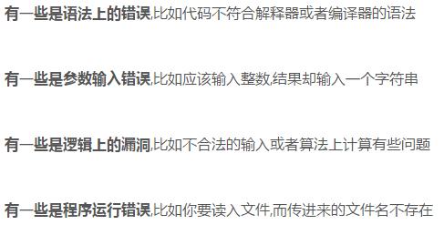 拿到月薪30K，必选一些Python好书！