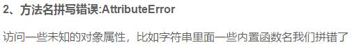 拿到月薪30K，必选一些Python好书！