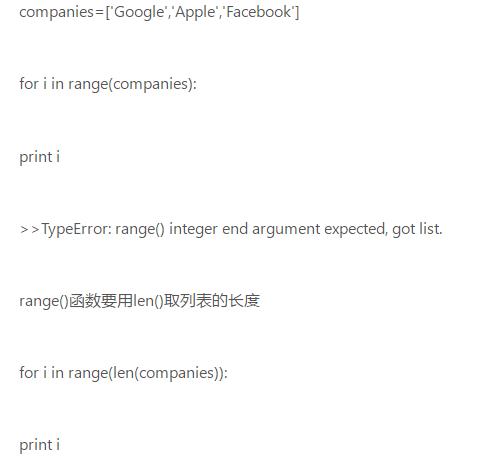 拿到月薪30K，必选一些Python好书！