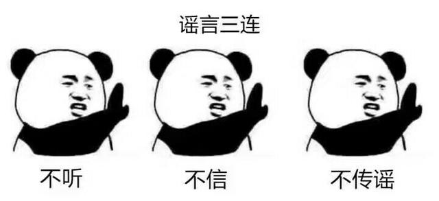 谣传QQ被黑客DDOS攻击，那么Python如何实现呢？