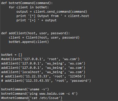 谣传QQ被黑客DDOS攻击，那么Python如何实现呢？