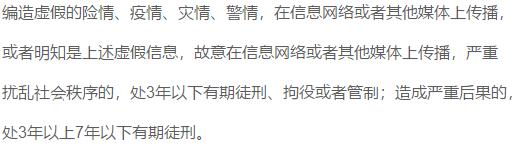 谣传QQ被黑客DDOS攻击，那么Python如何实现呢？