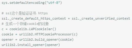 某校Python编程少年，曝光了所有美貌女生的信息，无可奈何