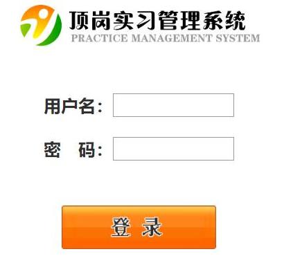 某校Python编程少年，曝光了所有美貌女生的信息，无可奈何