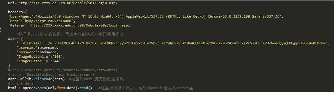 某校Python编程少年，曝光了所有美貌女生的信息，无可奈何