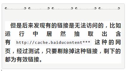 写爬虫时碰到过乱码吗？乱码了怎么办？超长篇教学解决方法给你！