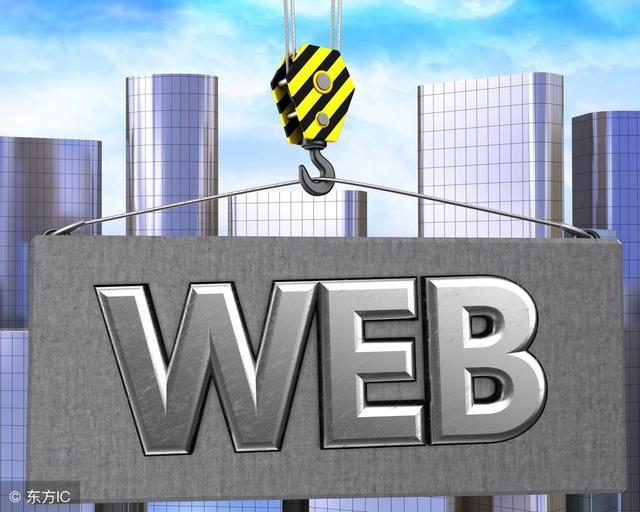 Python Web框架，快速掌握！