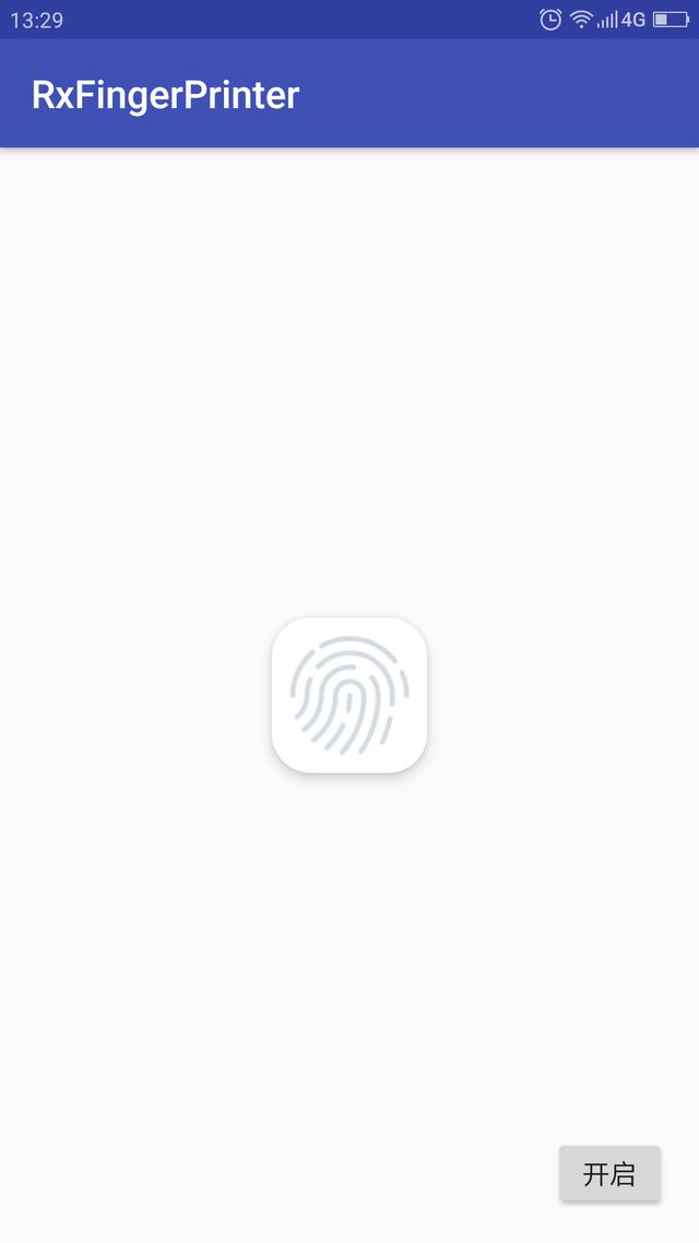 与Python一样简单学,另类方式实现指纹识别系统(附整个项目源码)