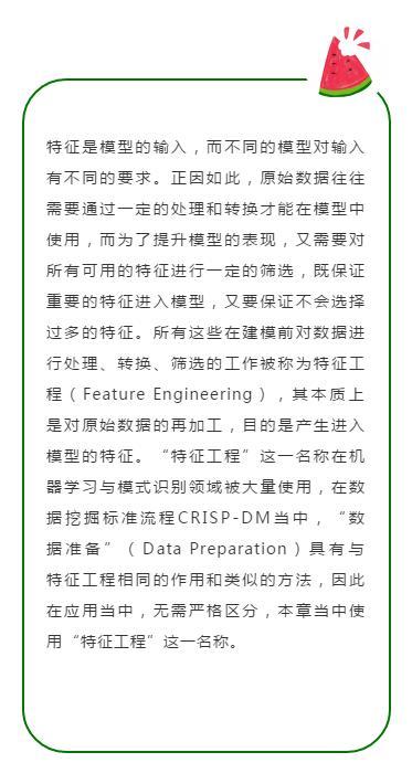 Python全栈工程师！要会哪些技术？全栈技术详解！最少五天掌握！