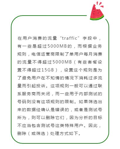Python全栈工程师！要会哪些技术？全栈技术详解！最少五天掌握！