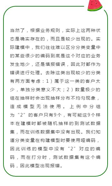 Python全栈工程师！要会哪些技术？全栈技术详解！最少五天掌握！