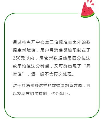 Python全栈工程师！要会哪些技术？全栈技术详解！最少五天掌握！