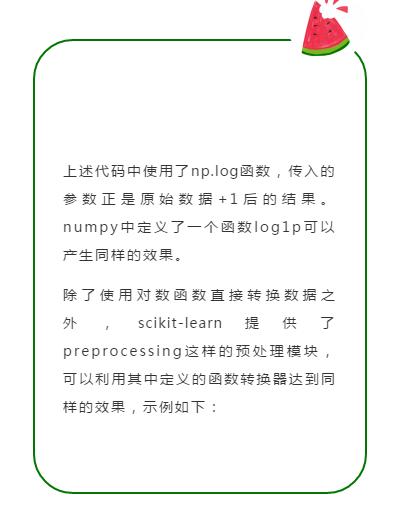 Python全栈工程师！要会哪些技术？全栈技术详解！最少五天掌握！