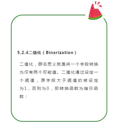 Python全栈工程师！要会哪些技术？全栈技术详解！最少五天掌握！