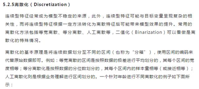 Python全栈工程师！要会哪些技术？全栈技术详解！最少五天掌握！