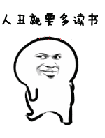 某编程少年说他是Python大神，神级程序员不用一行代码教他做人！