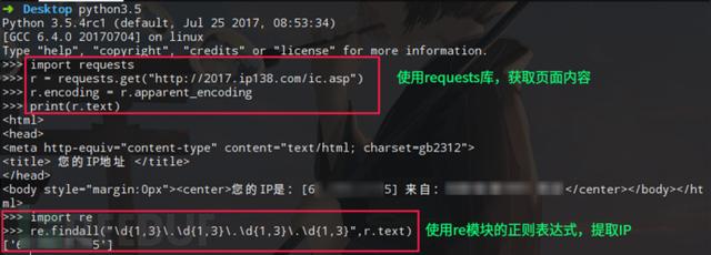 你学过Python？以下案例可能你适合用哦！用过的小白都不知道多少