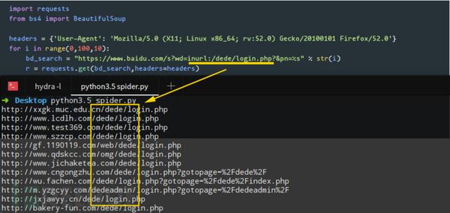 你学过Python？以下案例可能你适合用哦！用过的小白都不知道多少