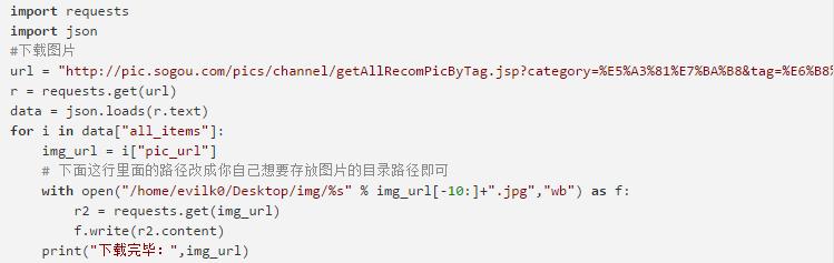 你学过Python？以下案例可能你适合用哦！用过的小白都不知道多少