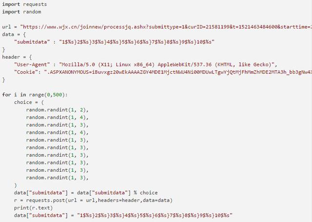 你学过Python？以下案例可能你适合用哦！用过的小白都不知道多少