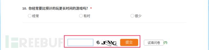 你学过Python？以下案例可能你适合用哦！用过的小白都不知道多少