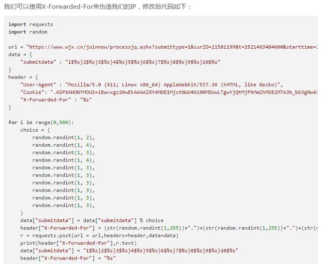 你学过Python？以下案例可能你适合用哦！用过的小白都不知道多少
