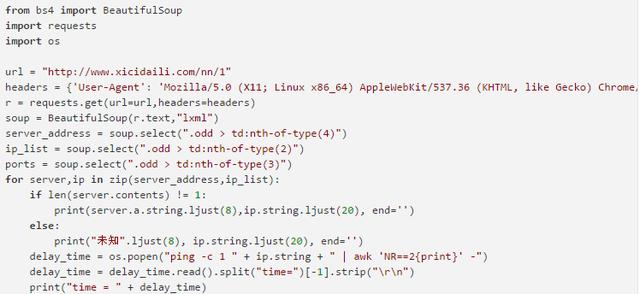 你学过Python？以下案例可能你适合用哦！用过的小白都不知道多少